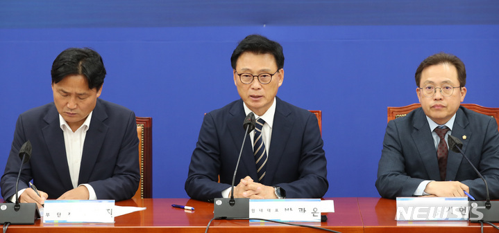 [서울=뉴시스] 전진환 기자 = 박광온 더불어민주당 원내대표가 5일 오전 서울 여의도 국회에서 열린 후쿠시마 오염수 원내대책단 출범식에서 발언하고 있다. 2023.06.05. amin2@newsis.com