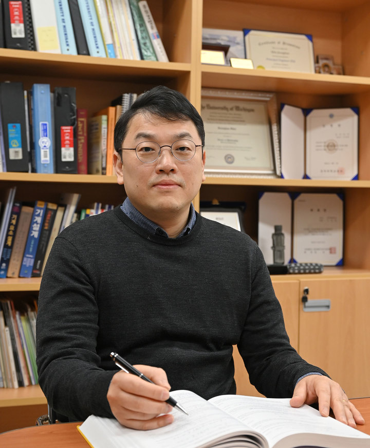 신중한 교수 *재판매 및 DB 금지