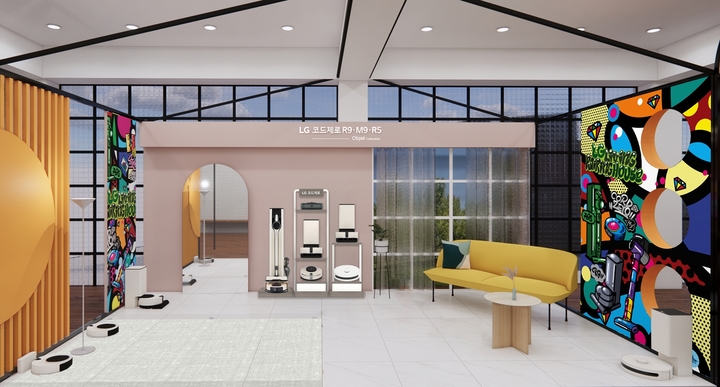 [서울=뉴시스] LG 리빙 페어링 하우스의 내부 공간 조성 이미지. (사진=LG전자) 2023.06.06. photo@newsis.com *재판매 및 DB 금지