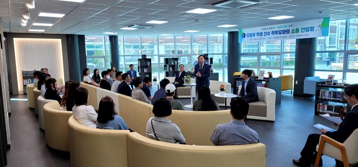 설동호 대전시교육감 *재판매 및 DB 금지