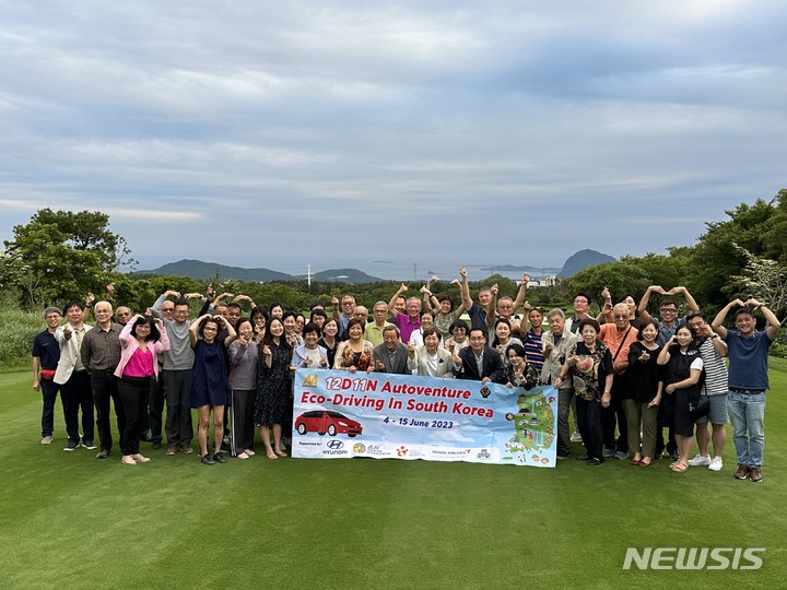 ⓒ제주관광공사