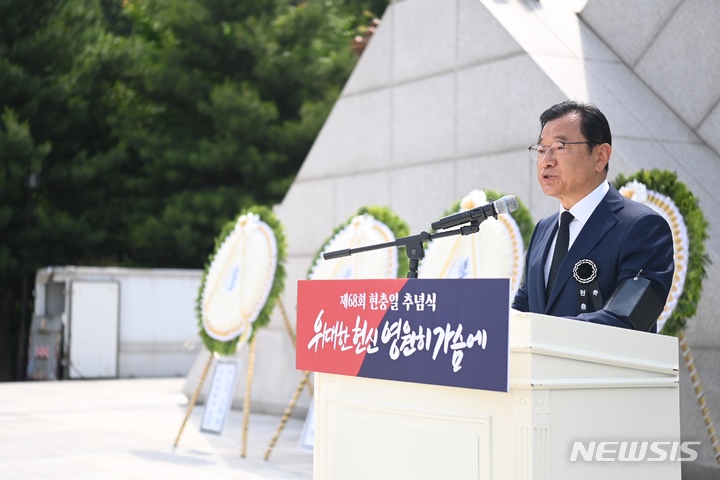 이현재 하남시장