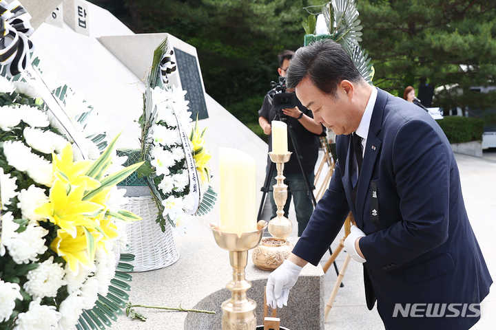 김성제 의왕시장.