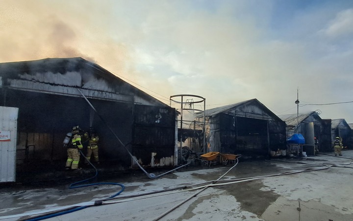 음성소방서 제공 *재판매 및 DB 금지