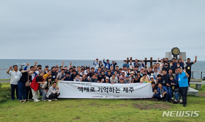 ⓒ제주관광공사 