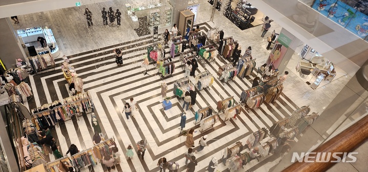 신세계백화점 김해점 