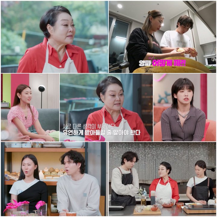 [서울=뉴시스] 이혜정. 2023.06.06.(사진 = 채널A '결혼 말고 동거' 제공) photo@newsis.com*재판매 및 DB 금지