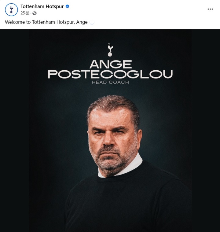 [서울=뉴시스]토트넘 새 사령탑에 포스테코글루 셀틱 감독. (사진=토트넘 구단 SNS 캡처) 2023.06.06. photo@newsis.com *재판매 및 DB 금지