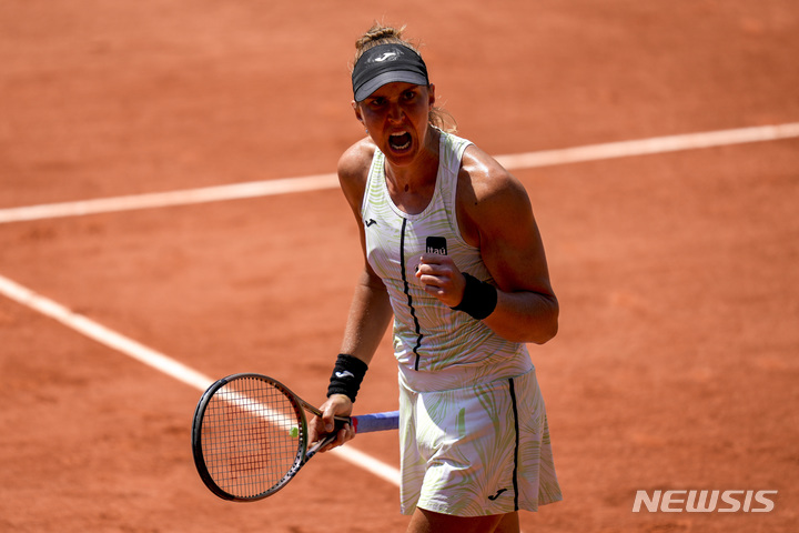 [파리=AP/뉴시스] 베아트리스 아다드 마이아. 2023.06.07