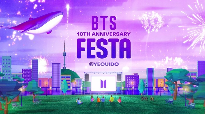 [서울=뉴시스] 방탄소년단 '2023 BTS FESTA' 오피셜 트레일러. 2023.06.07. (사진 = 빅히트 뮤직 제공) photo@newsis.com *재판매 및 DB 금지