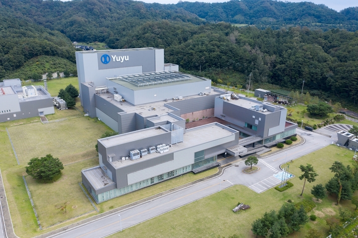 [서울=뉴시스] 유유제약. (사진=유유제약 제공) 2023.06.07. (사진=뉴시스 DB). photo@newsis.com *재판매 및 DB 금지