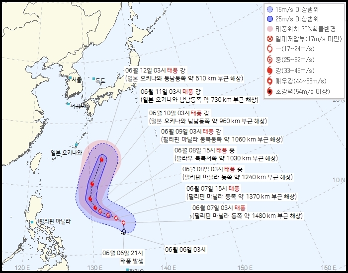(자료제공=기상청) *재판매 및 DB 금지