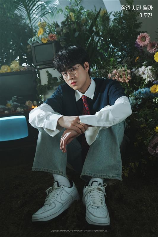 [서울=뉴시스] 이무진 2023.06.07 (사진 = 빅플래닛메이드엔터 제공) photo@newsis.com*재판매 및 DB 금지 *재판매 및 DB 금지