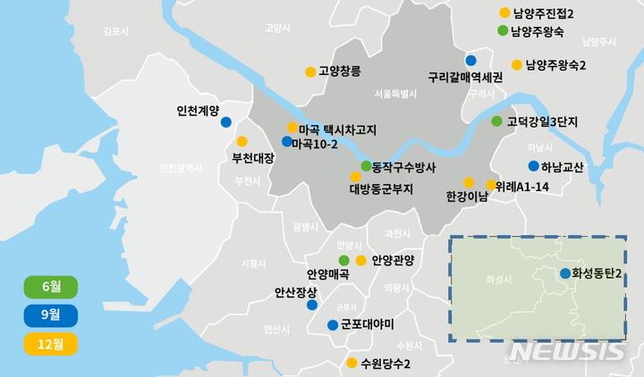 [서울=뉴시스] 2023년 사전청약 공급 위치도. (이미지=국토교통부 제공)