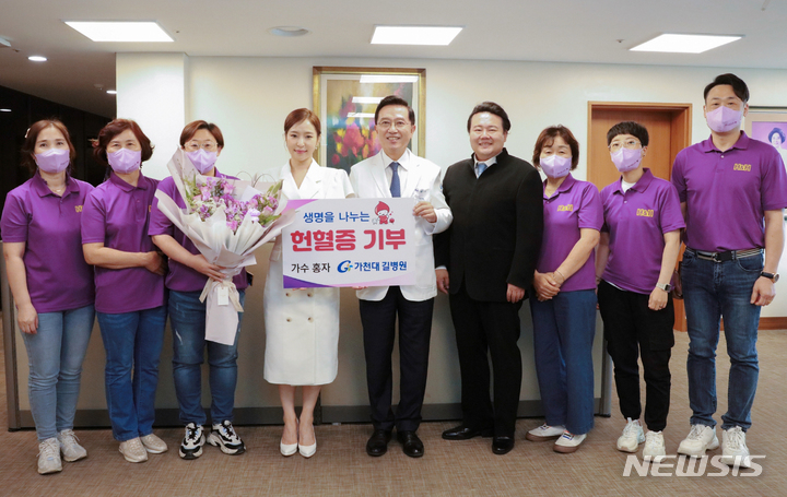 (사진= 가천대 길병원 제공)