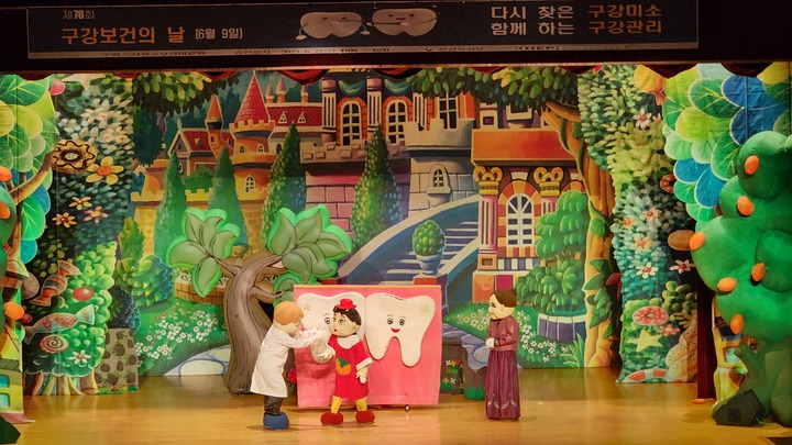 *행사 포스터 *재판매 및 DB 금지