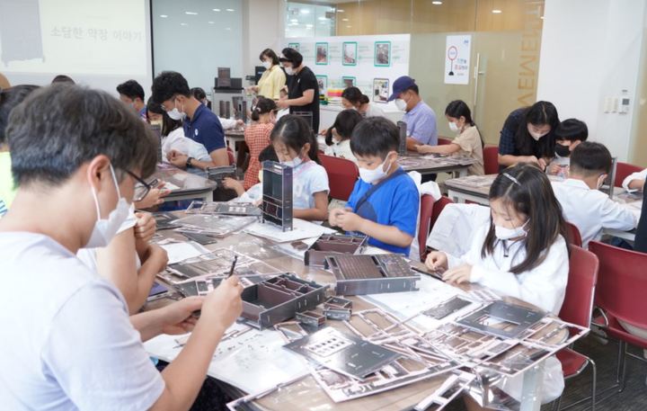 [음성=뉴시스] 한독의약박물관 '유람유랑' *재판매 및 DB 금지