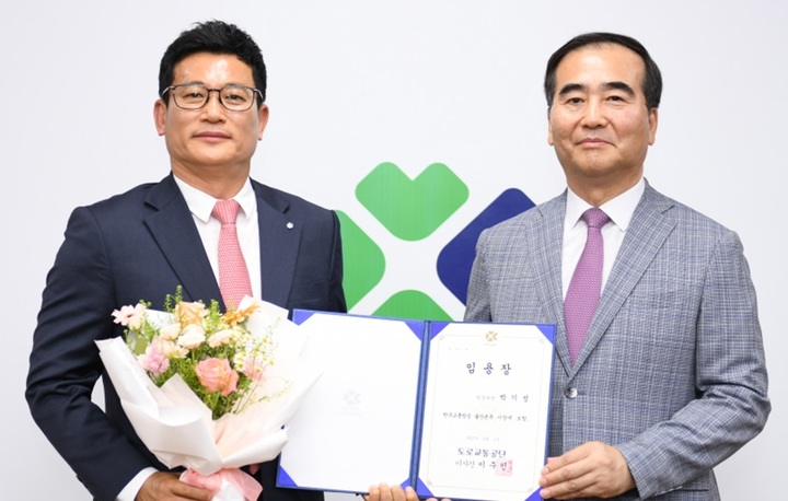 TBN울산교통방송 신임 박기성 사장, 본격 업무 돌입