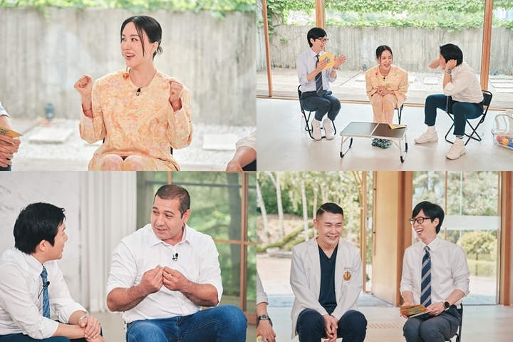 [서울=뉴시스] '유 퀴즈 온 더 블럭' 2023.06.07 (사진 = tvN 제공) photo@newsis.com*재판매 및 DB 금지 *재판매 및 DB 금지