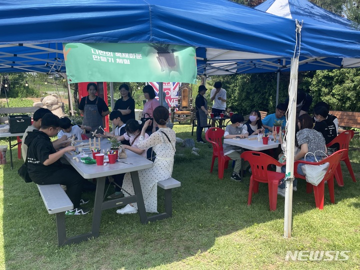 [평택=뉴시스] 우드팜스토리 '도도하고 펀펀한 팜파티' 모습 (사진 = 평택시 제공)