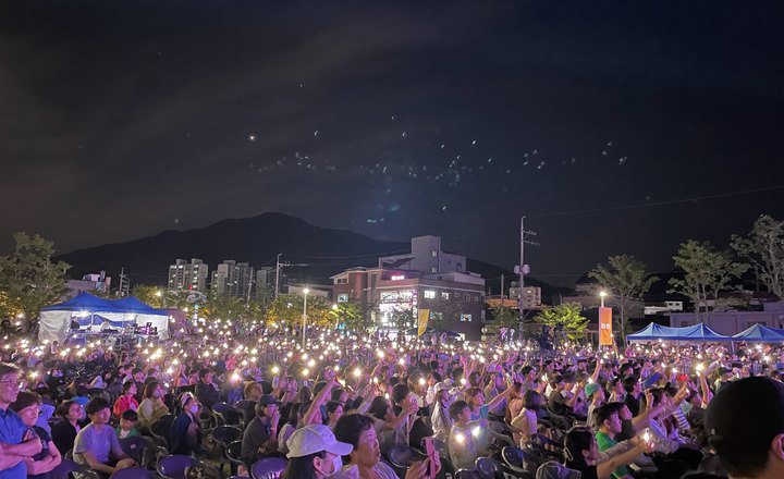 청춘역 1979 페스티벌 현장. (사진=가평군 제공) *재판매 및 DB 금지