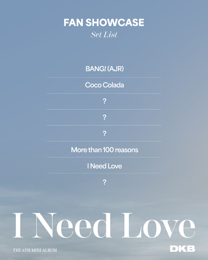 [서울=뉴시스] 그룹 다크비(DKB) 팬 쇼케이스 스포일러 콘텐츠. 23.06.07. (사진=브레이브엔터테인먼트 제공) photo@newsis.com *재판매 및 DB 금지