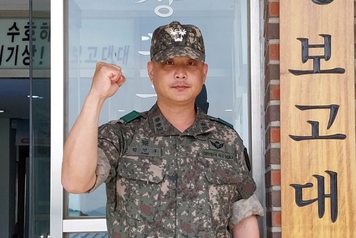 정연우 31사단 소속 중령 (사진 = 전남 완도소방서 제공) 2023.06.07 photo@newsis.com *재판매 및 DB 금지