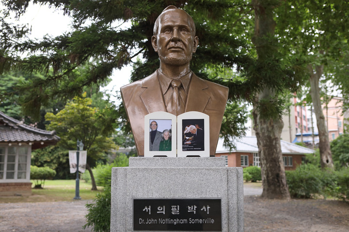 서의필 박사 흉상 *재판매 및 DB 금지