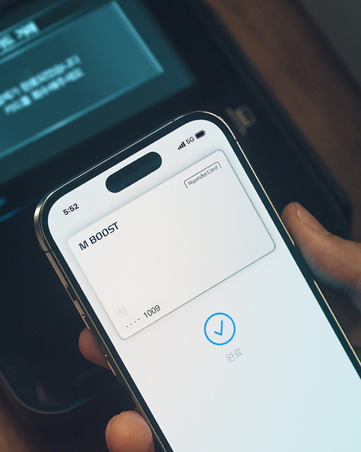 [서울=뉴시스]현대카드가 애플페이를 사용하는 현대카드 고객을 대상으로 6월 한 달간 이벤트를 진행한다고 7일 밝혔다.(사진=현대카드 제공)2023.06.07 photo@newsis.com *재판매 및 DB 금지