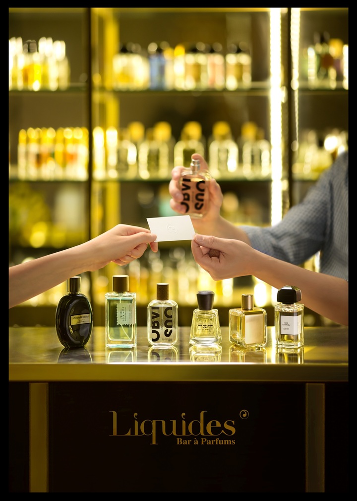 리퀴드퍼퓸바 플래그십스토어 매장 연출 사진(사진=한섬 제공) *재판매 및 DB 금지