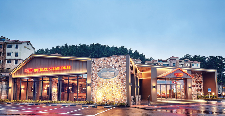 아웃백 스테이크하우스 제주아일랜드점. (사진=bhc 제공) *재판매 및 DB 금지