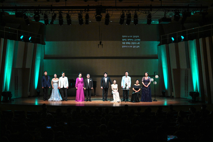 [서울=뉴시스]서울시합창단의 쁘띠 콘서트 공연 사진. (사진=세종문화회관 제공) 2023.06.07. photo@newsis.com *재판매 및 DB 금지