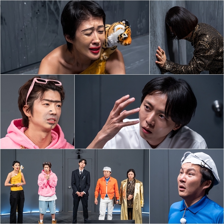 [서울=뉴시스] '홍김동전' 2023.06.07 (사진 = KBS 2TV 제공) photo@newsis.com*재판매 및 DB 금지 *재판매 및 DB 금지