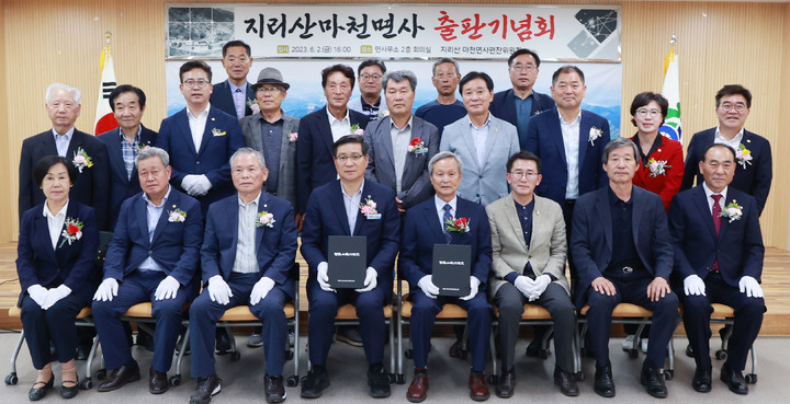 [함양소식]함양군문화예술회관, 뮤지컬 ‘만복이네 떡집’ 공연 등