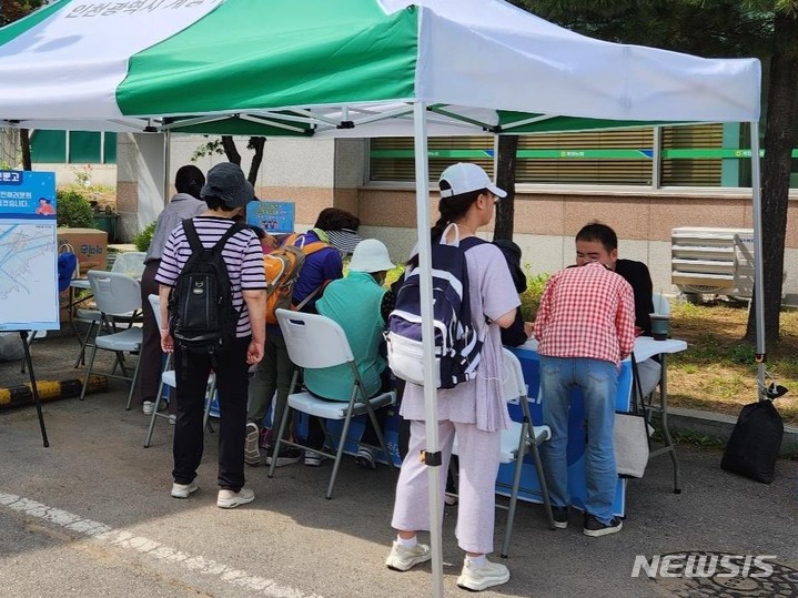 [인천=뉴시스] 지난해 인천 계양구 소통박스 운영 현장. (사진=뉴시스DB) 2024.09.11. photo@newsis.com