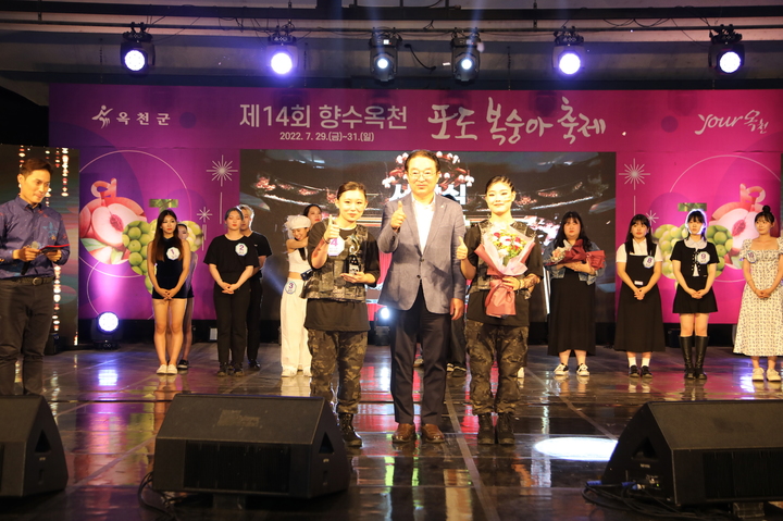 제2회 향수옥천 청소년 페스티벌 모습 *재판매 및 DB 금지