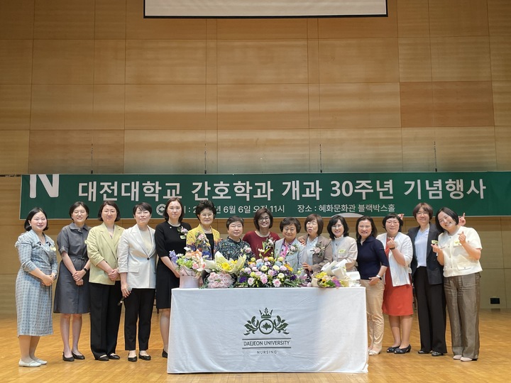 기념식 참석자들 *재판매 및 DB 금지