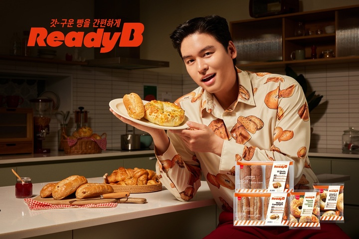 SPC 삼립 레디비. (사진=SPC 제공) *재판매 및 DB 금지