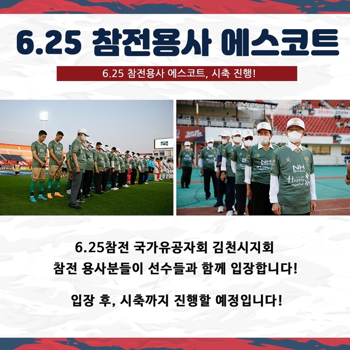  *재판매 및 DB 금지