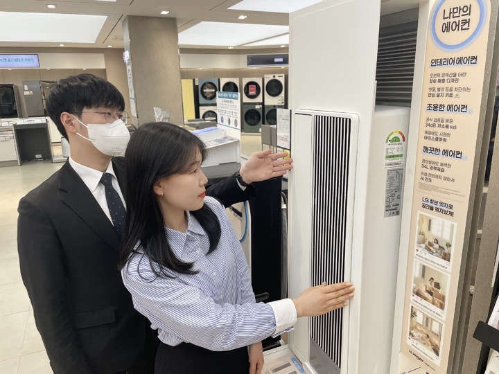  ‘가계 부담에 합리적인 여름 준비’ 전자랜드, 초여름 ‘소형’ 냉방 가전 판매 증가(사진=전자랜드 제공) *재판매 및 DB 금지