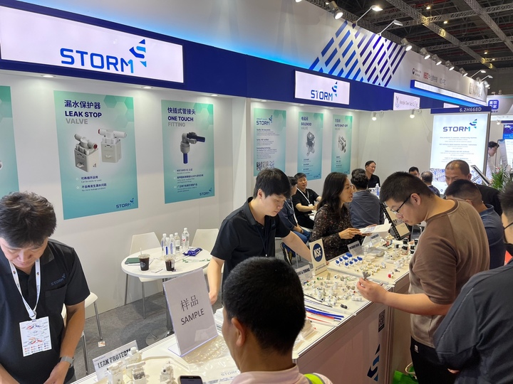 (사진제공=스톰테크) *재판매 및 DB 금지