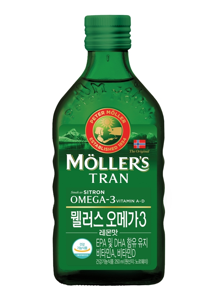 뭴러스. (사진=hy 제공) *재판매 및 DB 금지