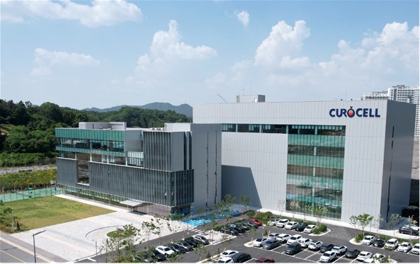 [서울=뉴시스] 큐로셀 본사, 연구소 및 GMP 공장 전경 (사진=큐로셀 제공) photo@newsis.com&nbsp; *재판매 및 DB 금지