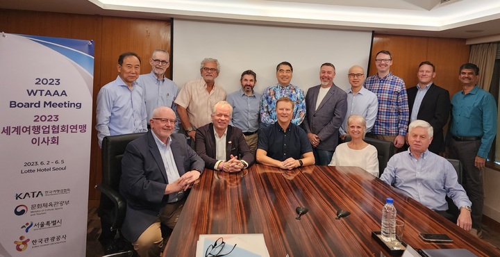 세계여행업협회연맹은 지난 2~5일 서울 롯데호텔에서 올해 상반기 이사회를 개최했다. (사진=한국여행업협회 제공) photo@newsis.com *재판매 및 DB 금지