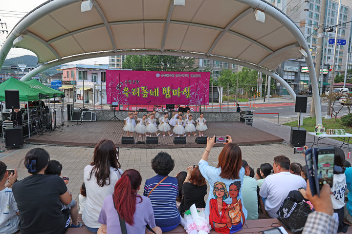 [산청=뉴시스] 산청군청 *재판매 및 DB 금지 *재판매 및 DB 금지