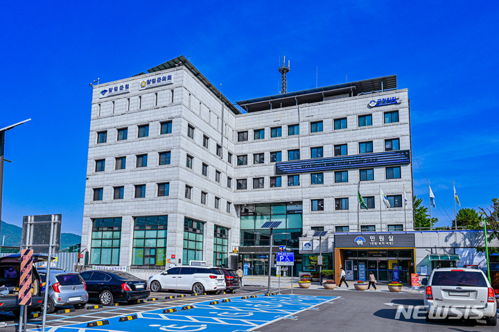 양평군청 전경. (사진= 양평군청 제공)