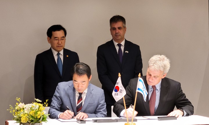 정우철 에브리봇 대표(왼쪽 아래). (사진=에브리봇). *재판매 및 DB 금지