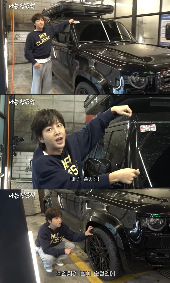 [서울=뉴시스] 배우 장근석이 지난 7일 유튜브 채널 '나는 장근석'을 통해 풀튜닝 캠핑카를 소개했다.&nbsp; 2023.06.08. (사진=유튜브 채널 '나는 장근석' 캡처) photo@newsis.com *재판매 및 DB 금지
