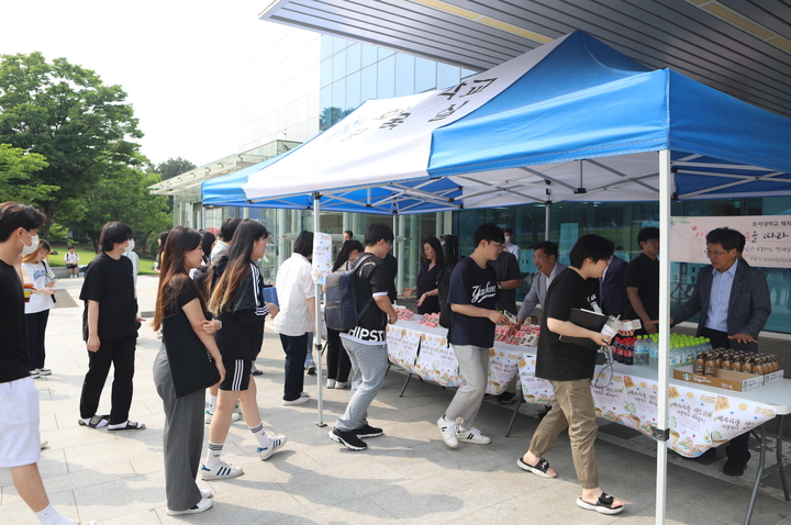 제자사랑 샌드위치 나눔행사. 사진=호서대 제공 *재판매 및 DB 금지