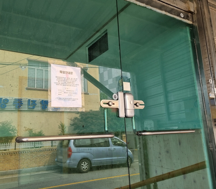 [밀양소식]치매가족 힐링프로그램 운영